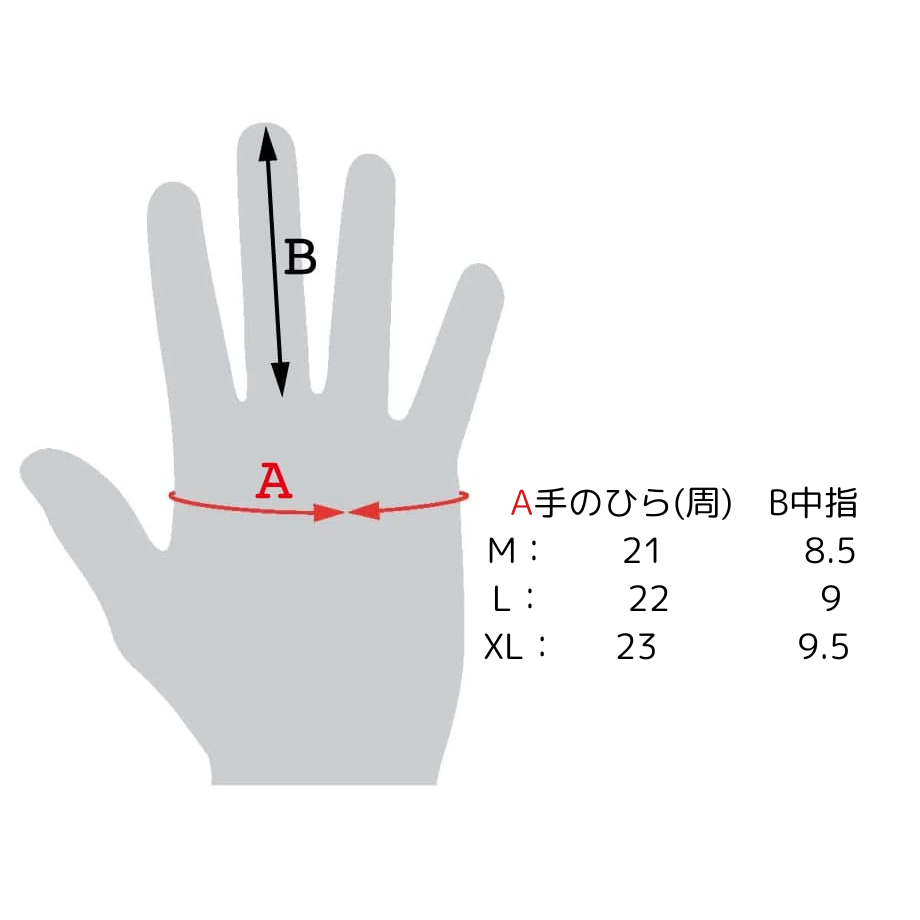 Buttons Leather Gloves〈Brown〉