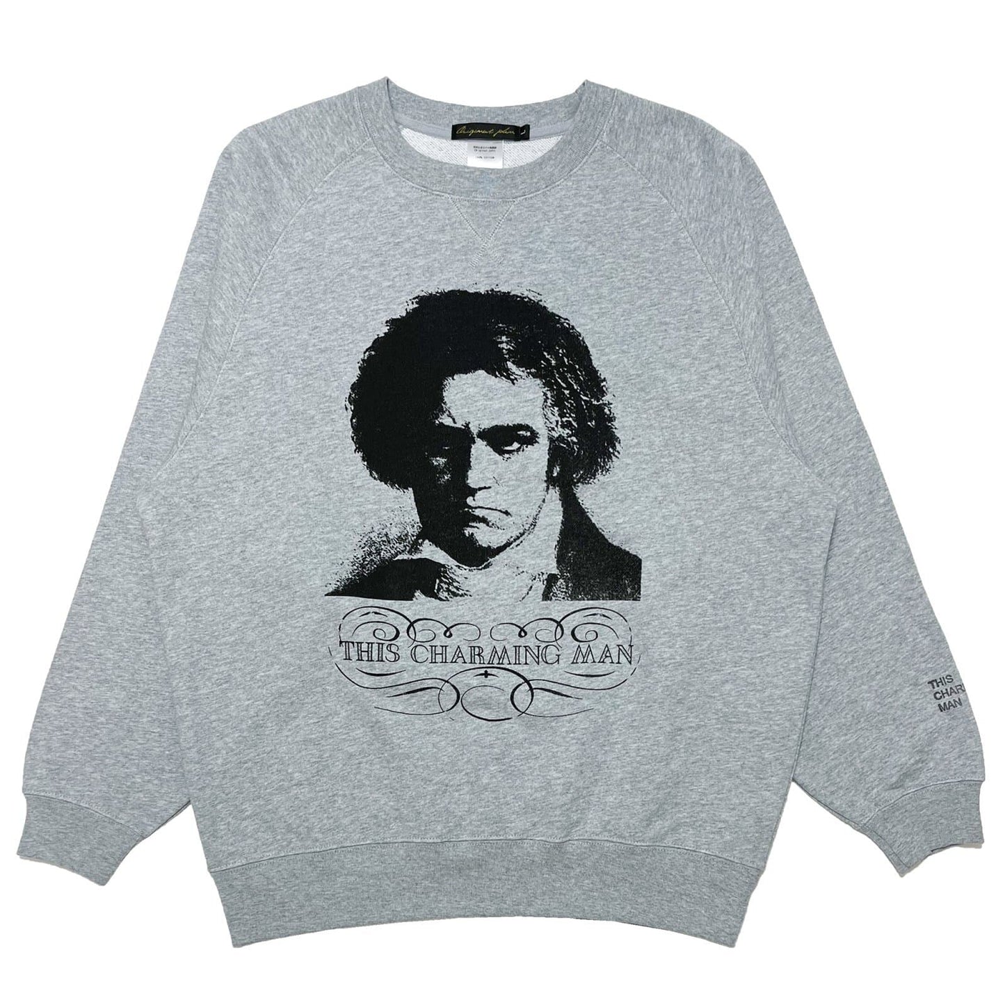Charming Man Relaxing Sweat Shirts〈Heather Grey〉