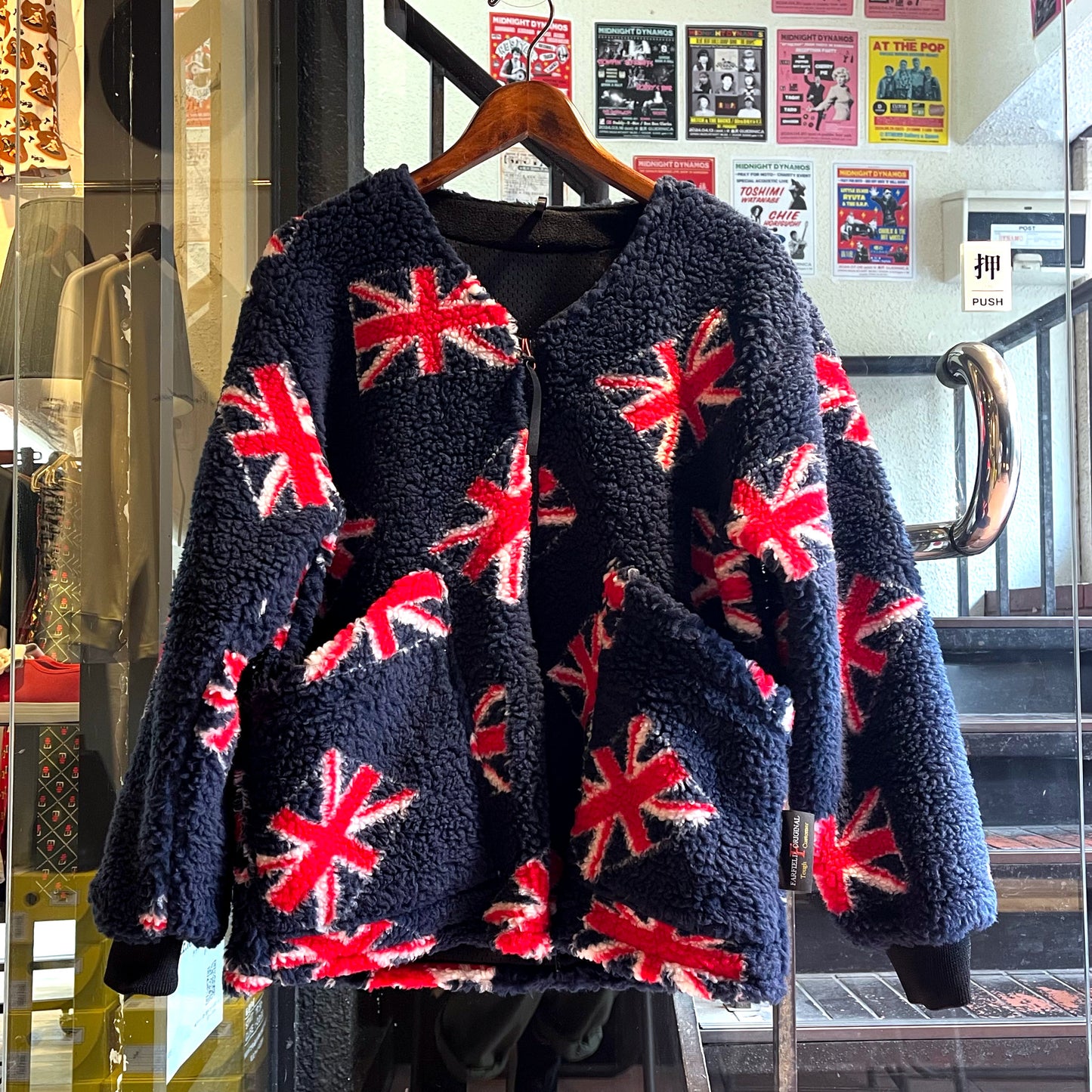 FARFIELD ORIGINAL | 英国製 カーディガンタイプのフリースジャケット〈ユニオンジャック柄〉正面