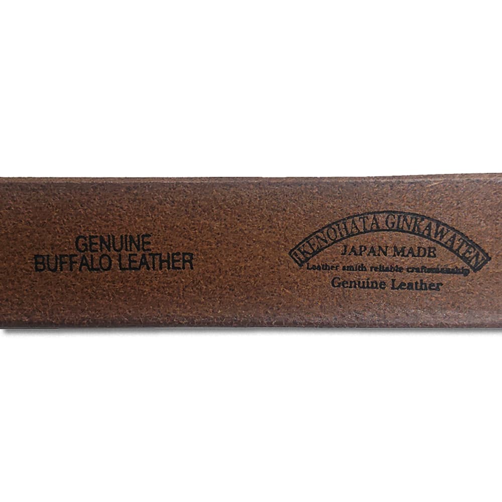 Adjuster Buckle Belt