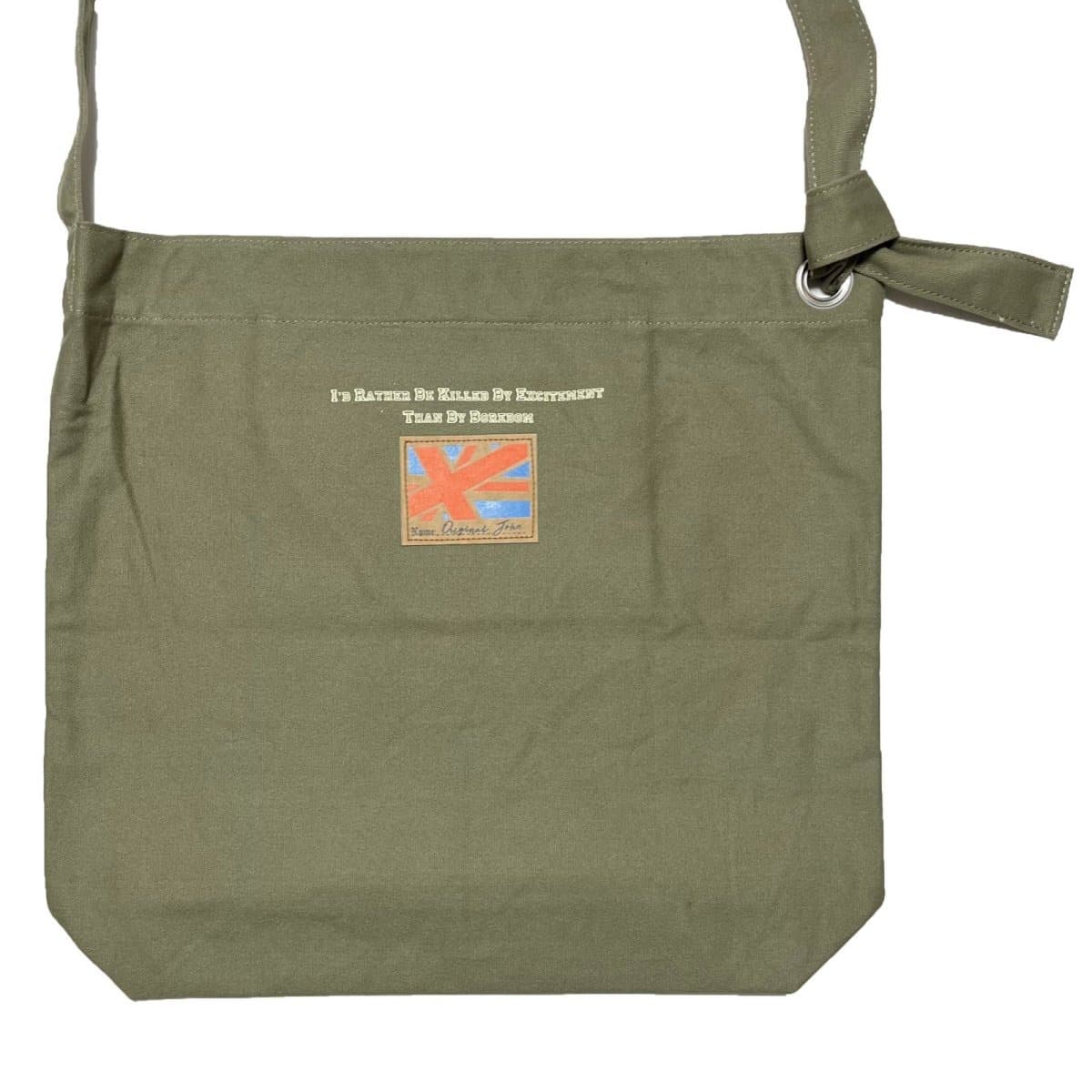 Ring Shoulder Bag〈Olive〉