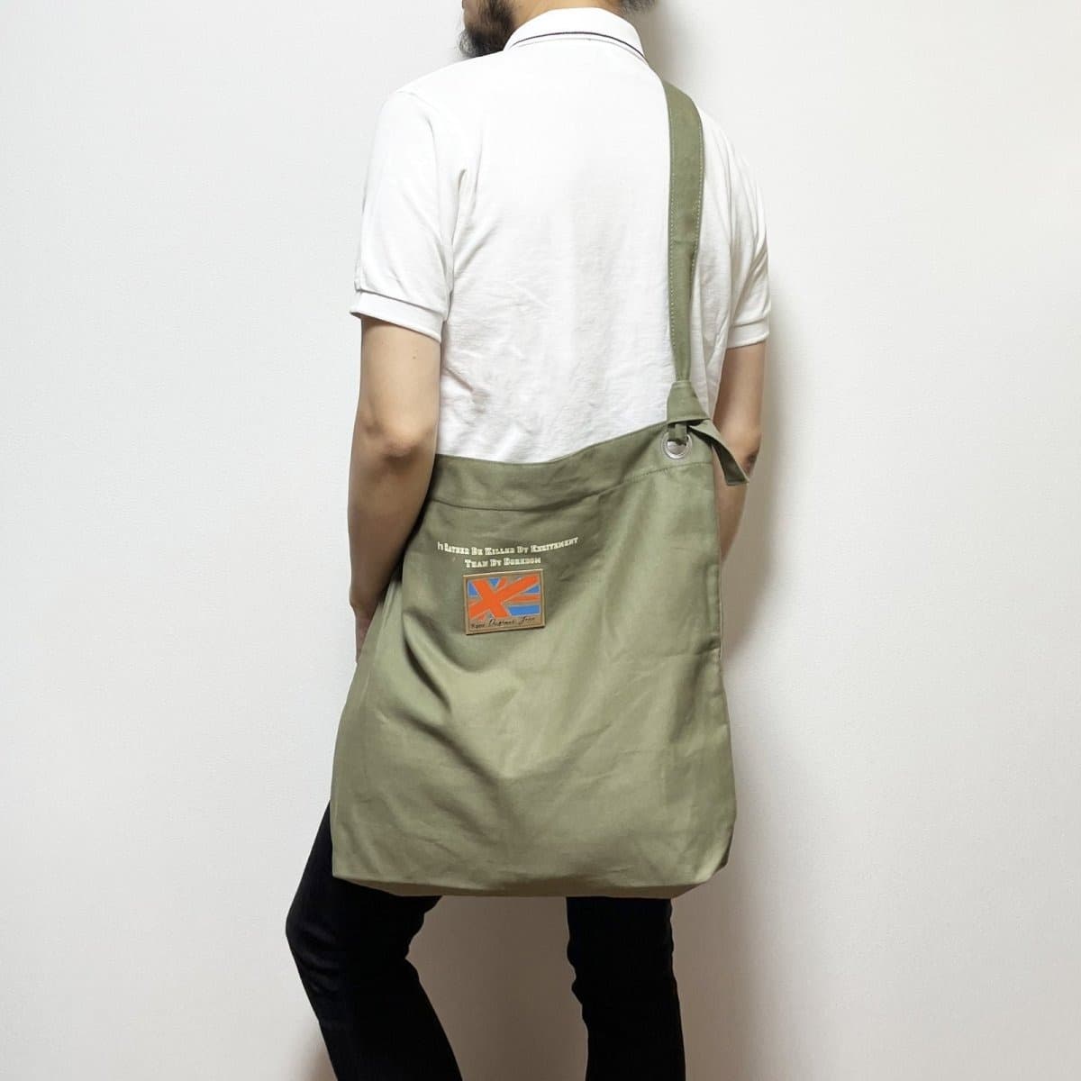 Ring Shoulder Bag〈Olive〉