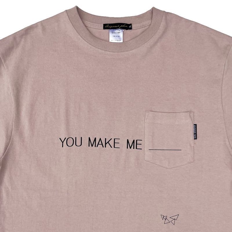 T-You Make Me〈Smoky Pink〉
