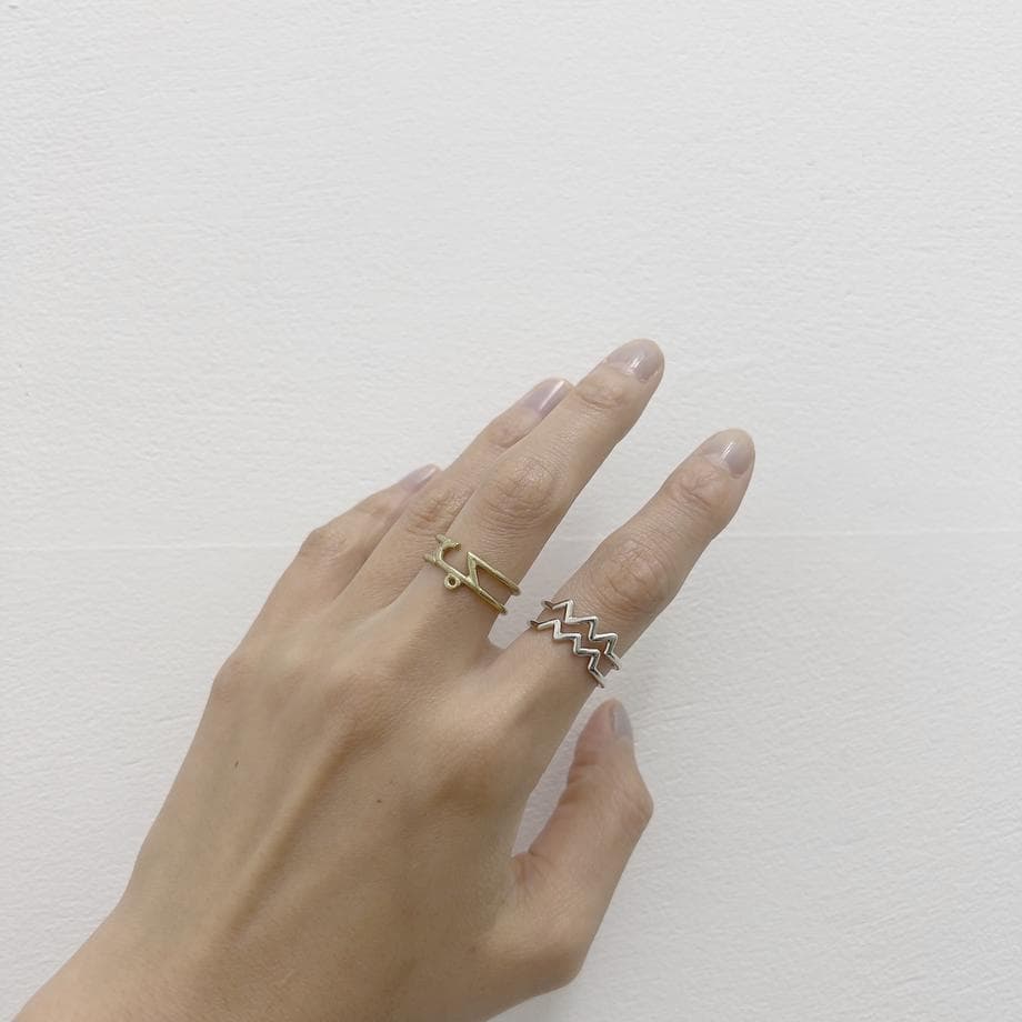 Horoscope Ring