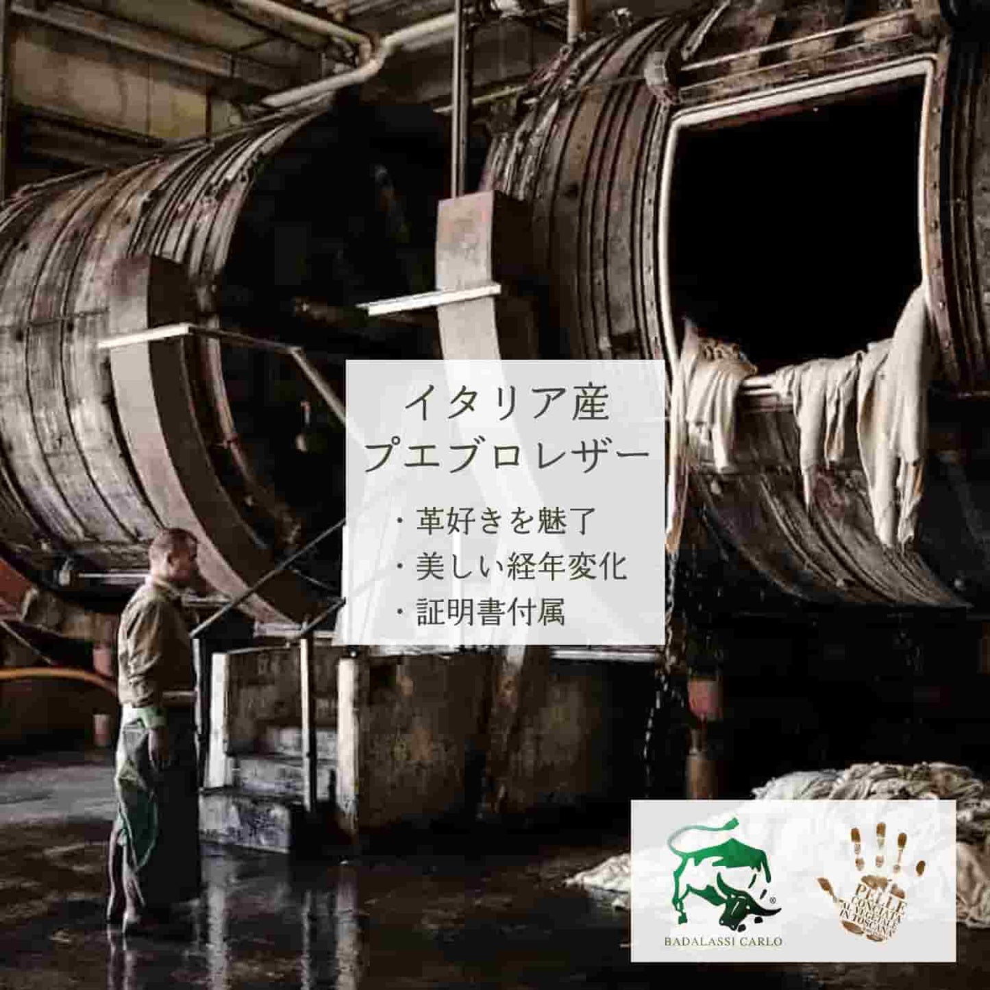 com-ono【SLIM-008PB】/Pueblo
