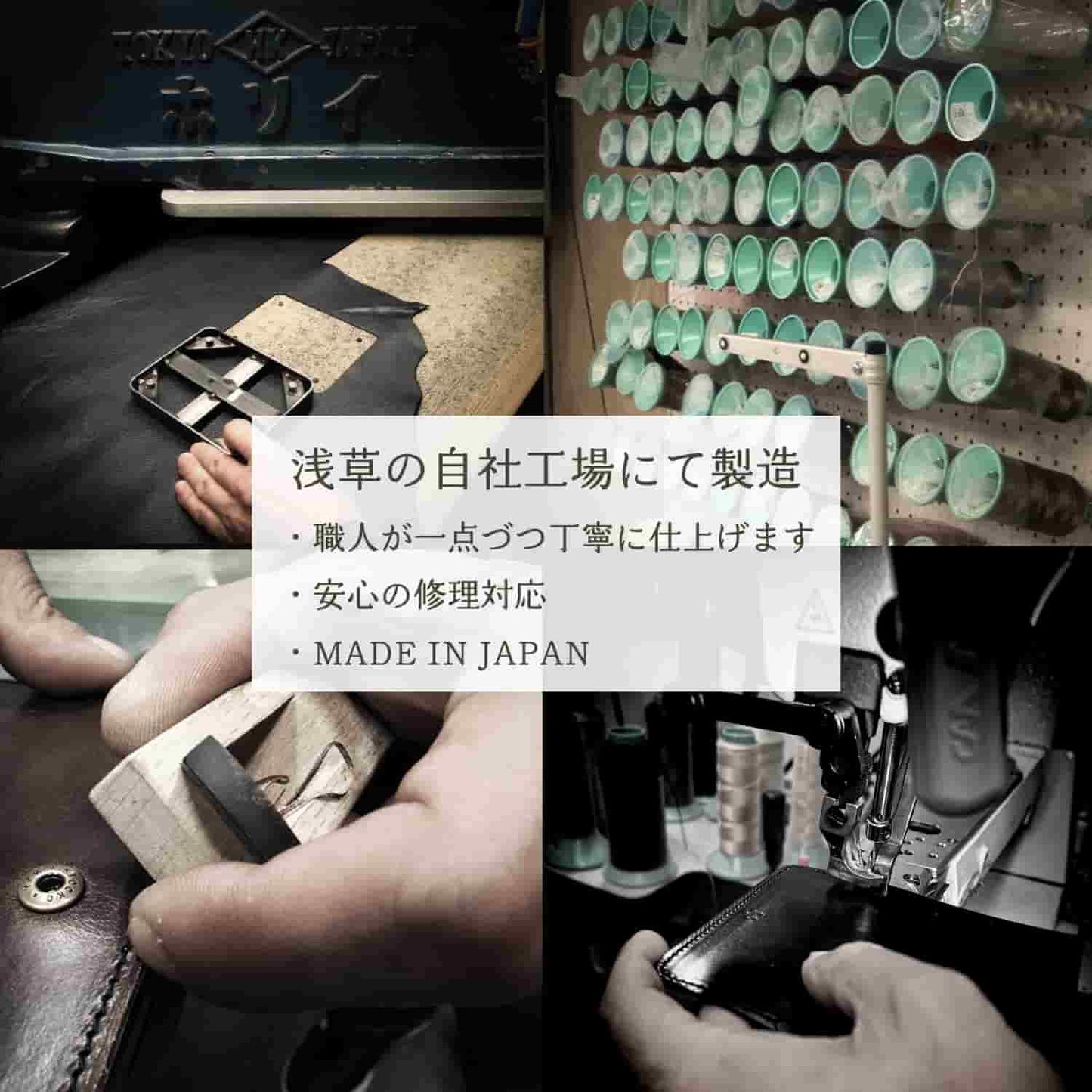 com-ono【SLIM-008PB】/Pueblo