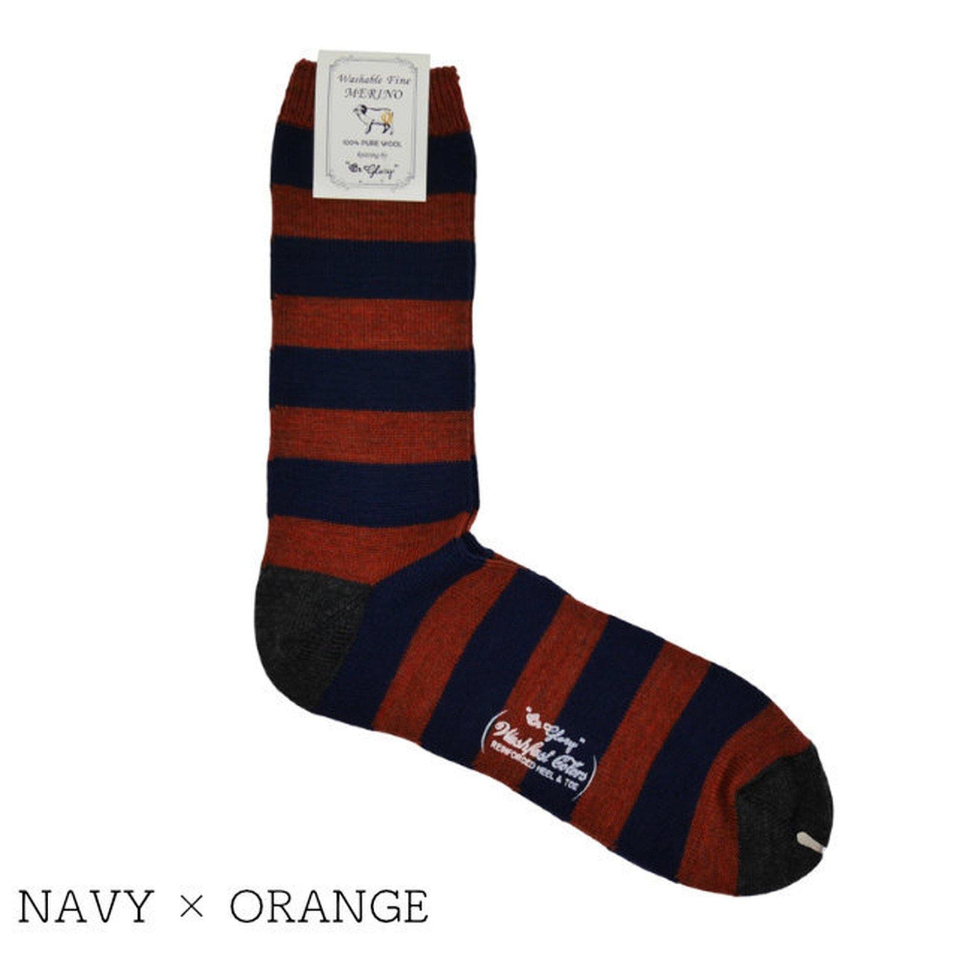 OR GLORY | Merino Border Socks - Sopwith camel