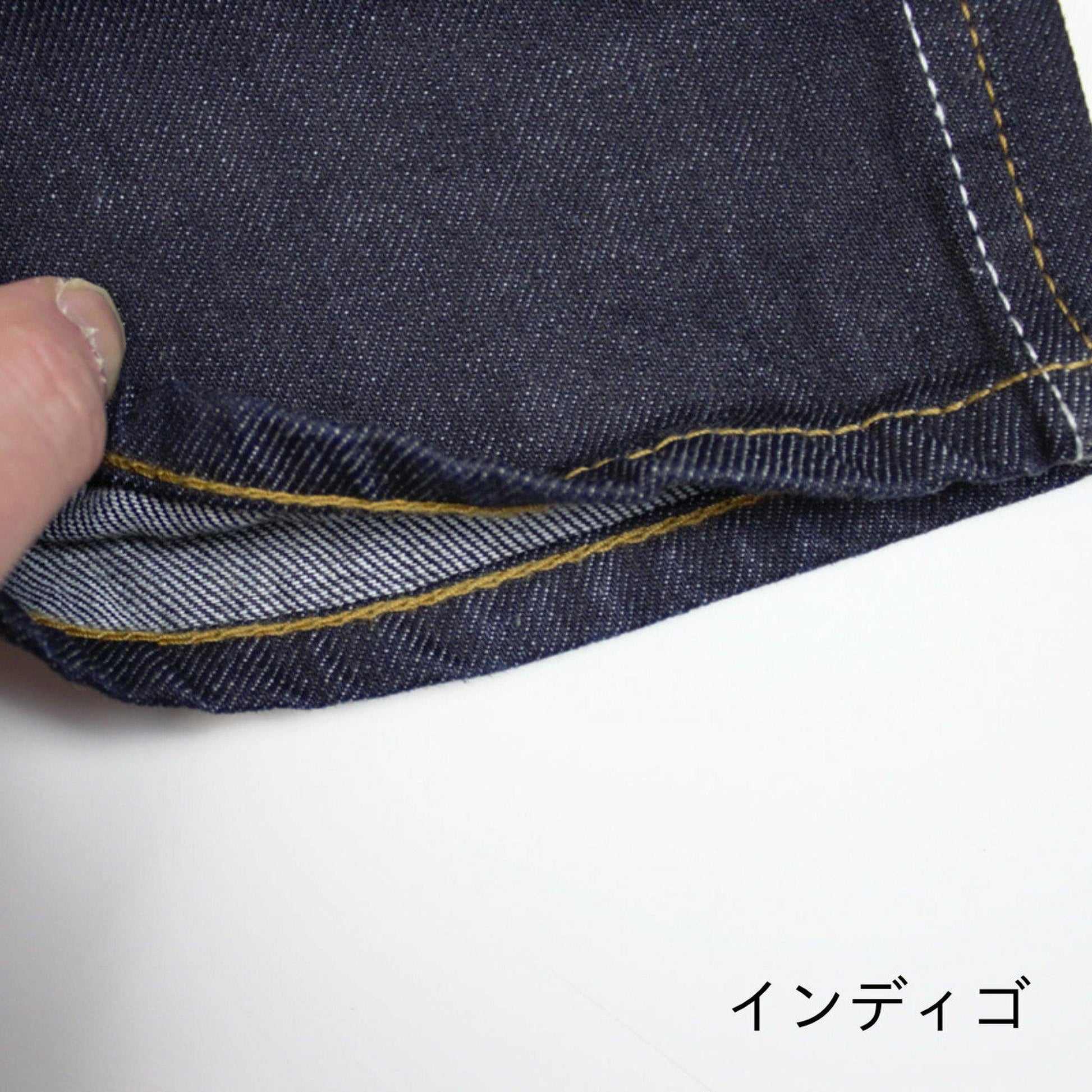 OR GLORY | Pedal Pusher - Sopwith camel