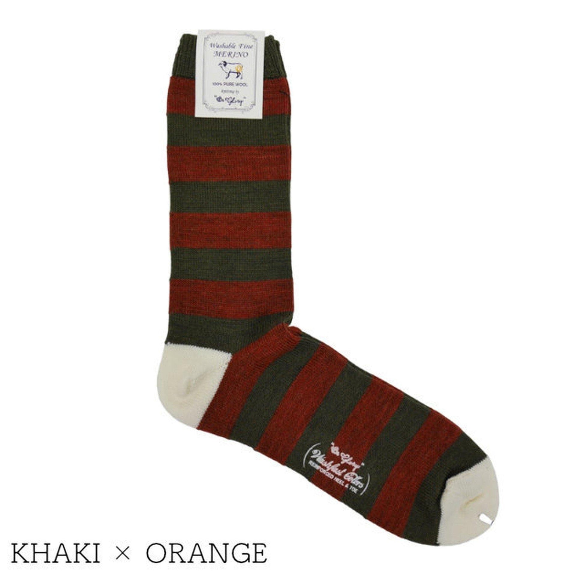 OR GLORY | Merino Border Socks - Sopwith camel