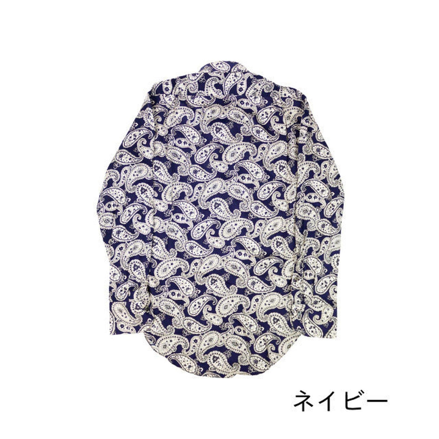 OR GLORY | Round Tab Paisley - Sopwith camel