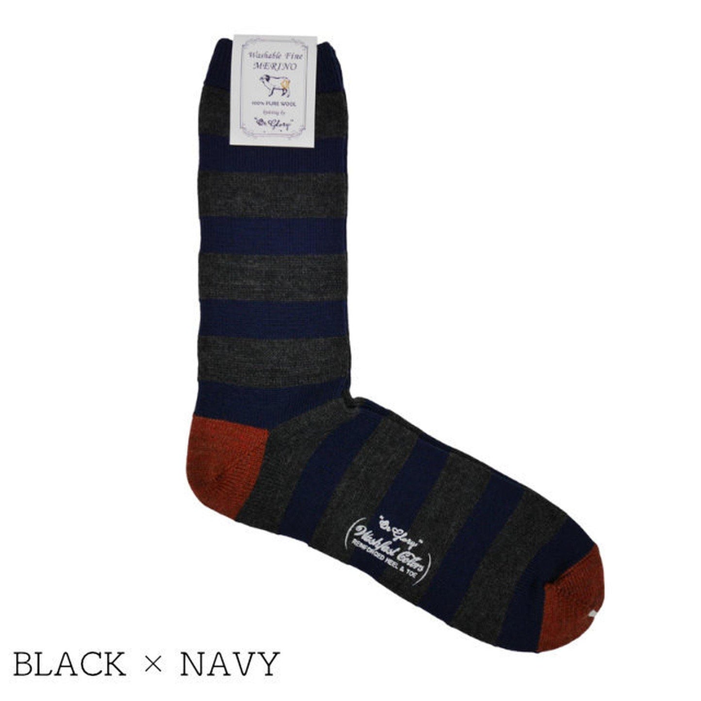 OR GLORY | Merino Border Socks - Sopwith camel