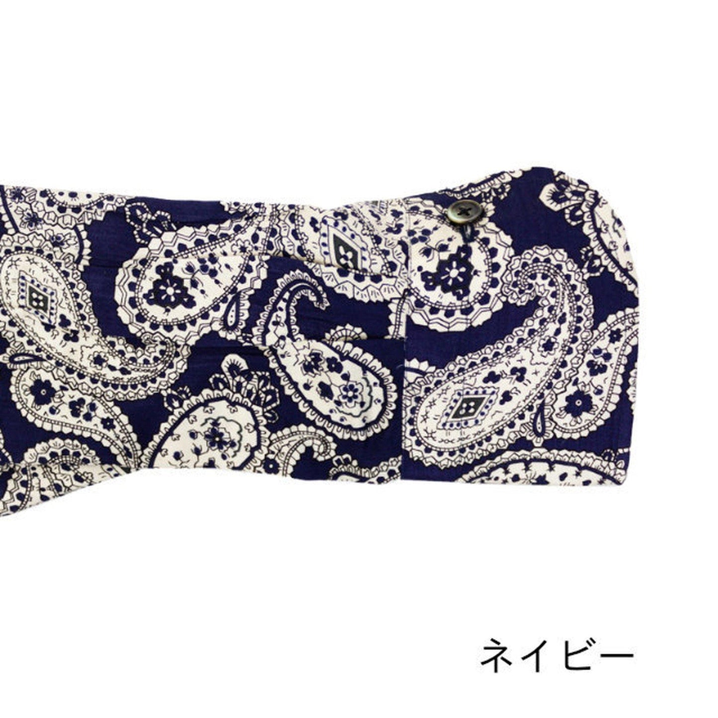 OR GLORY | Round Tab Paisley - Sopwith camel