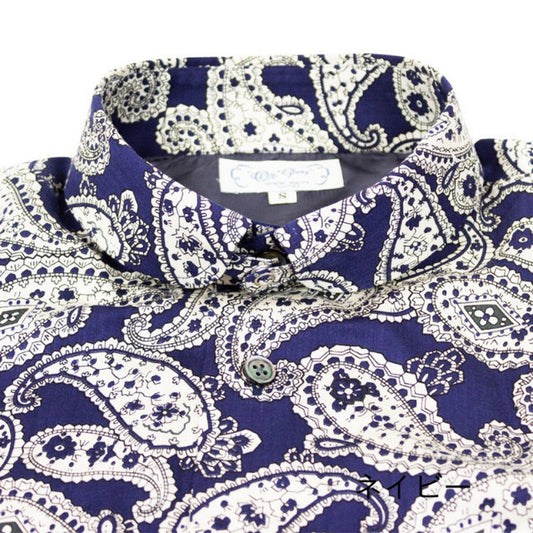 OR GLORY | Round Tab Paisley - Sopwith camel