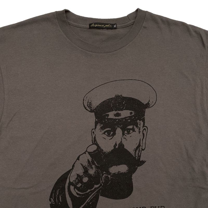 T-YOUR PUB NEED YOU〈Charcoal〉