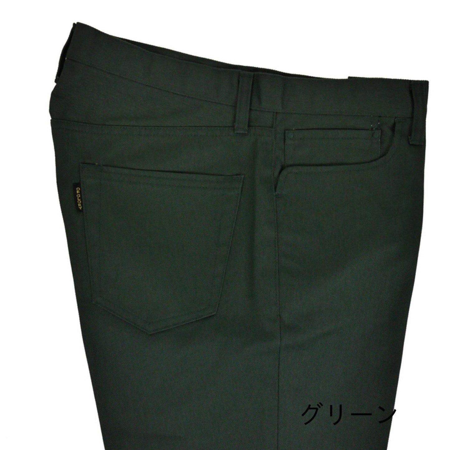 OR GLORY | Sta-Prest - Sopwith camel