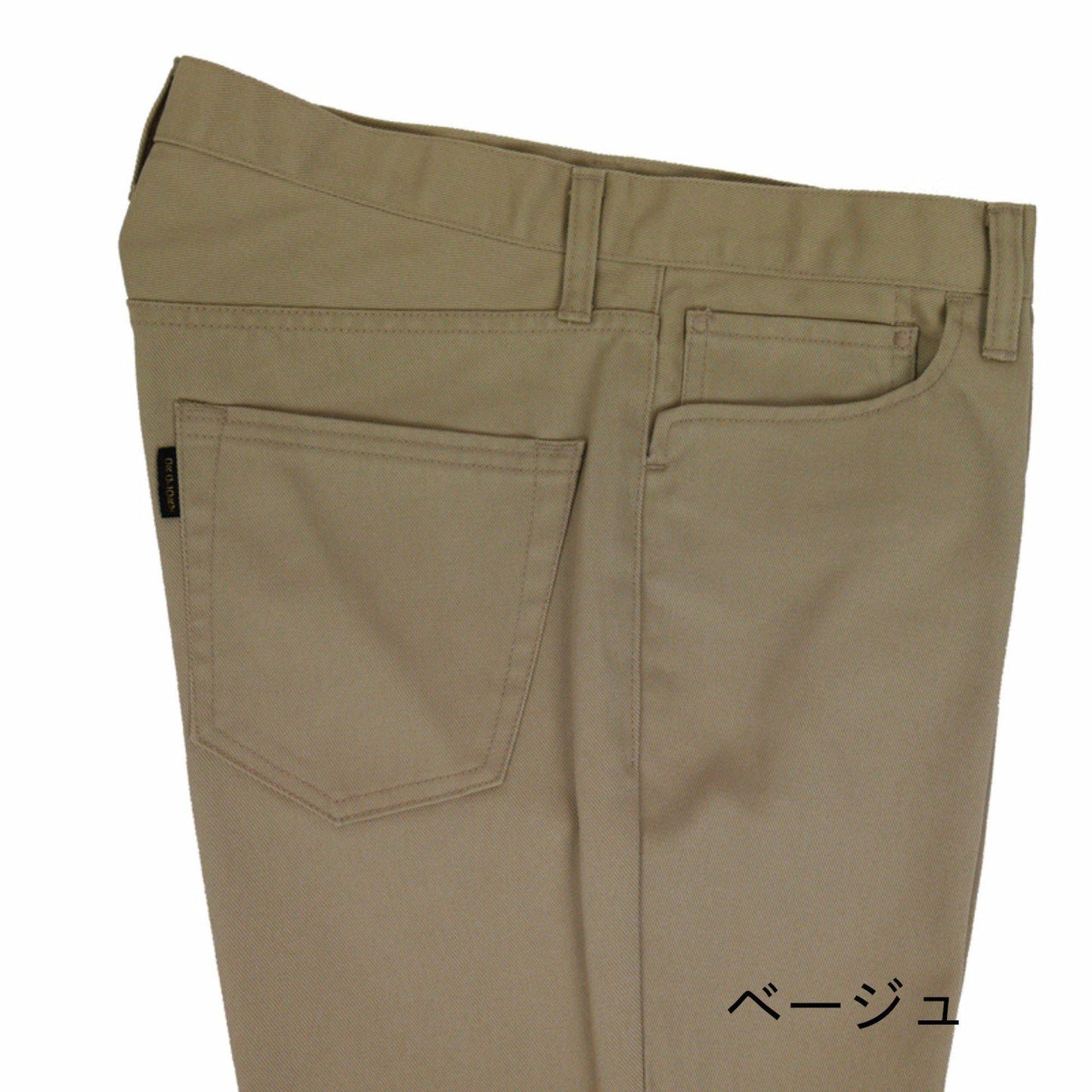 OR GLORY | Sta-Prest - Sopwith camel