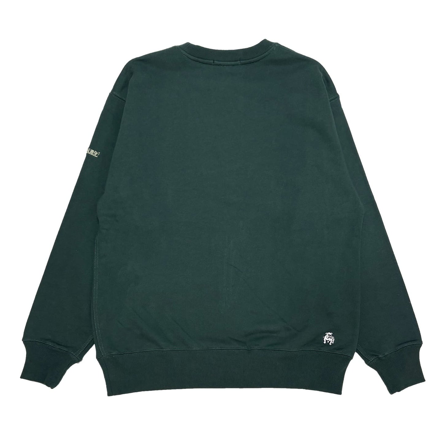 【1月予定】Bulldog Heavy Sweat Shirts