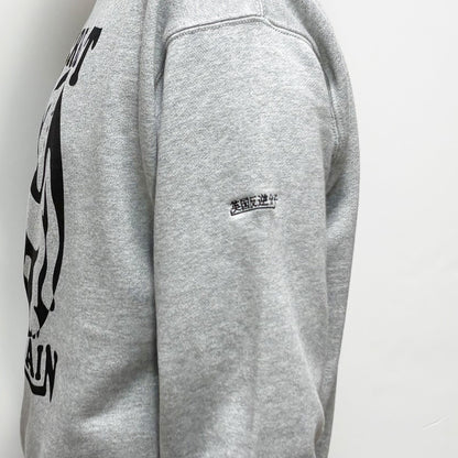 【1月予定】Bulldog Heavy Sweat Shirts