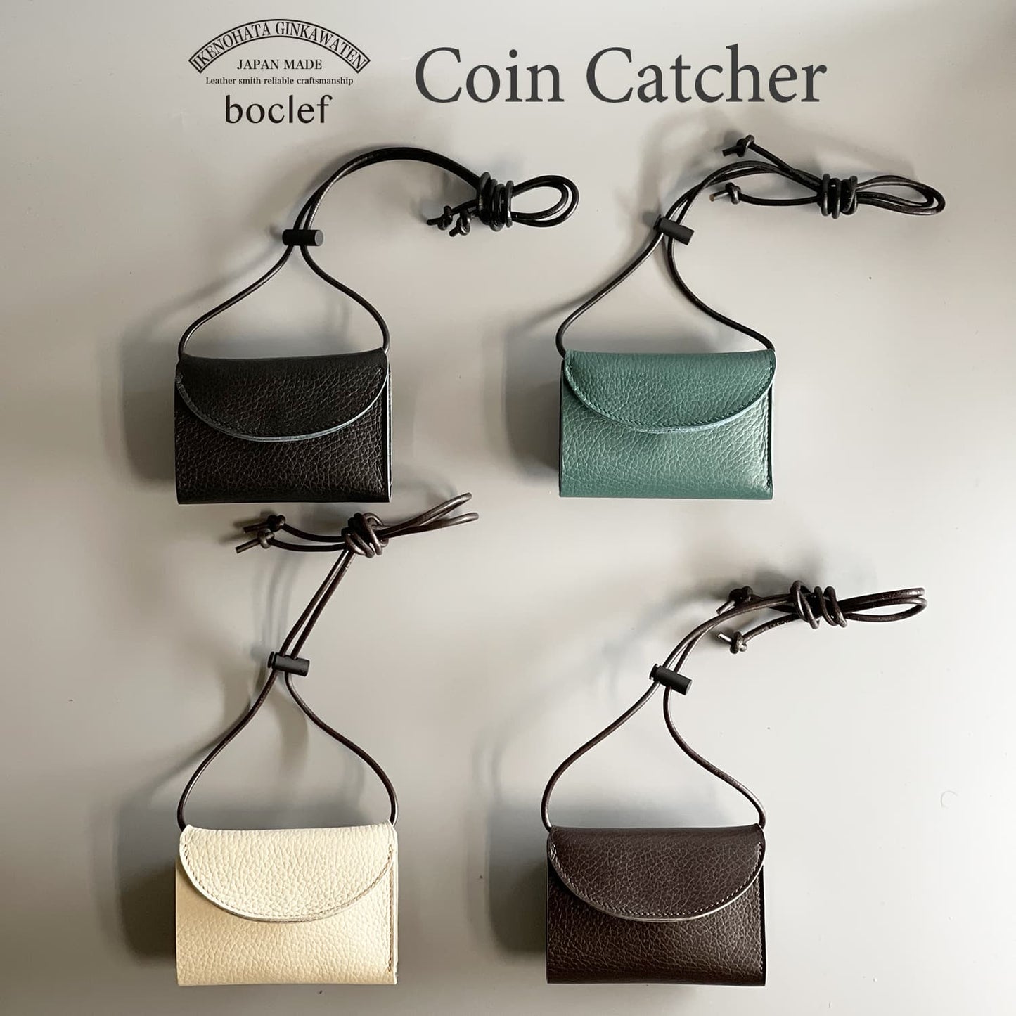 boclef 2way Coin Catcher