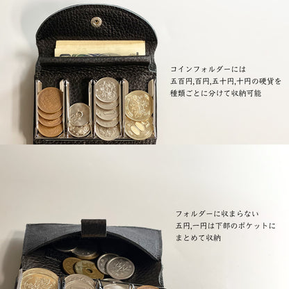 boclef 2way Coin Catcher