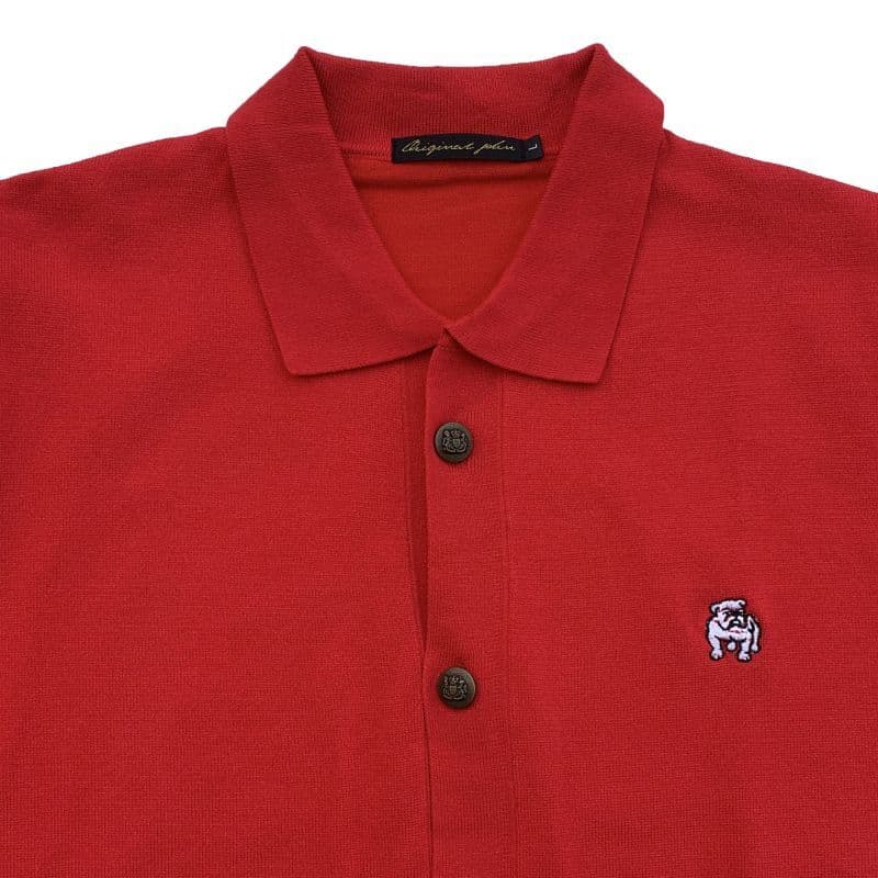 COLLARED CARDIGAN [KT512] - Red