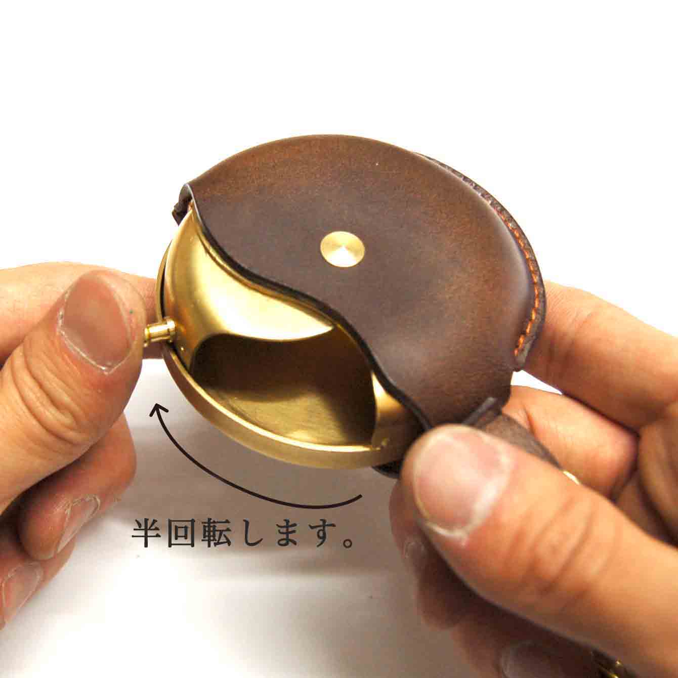Cramp Mobile Ashtray