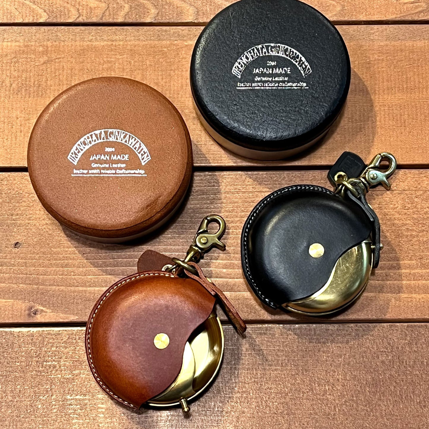 Cramp Mobile Ashtray