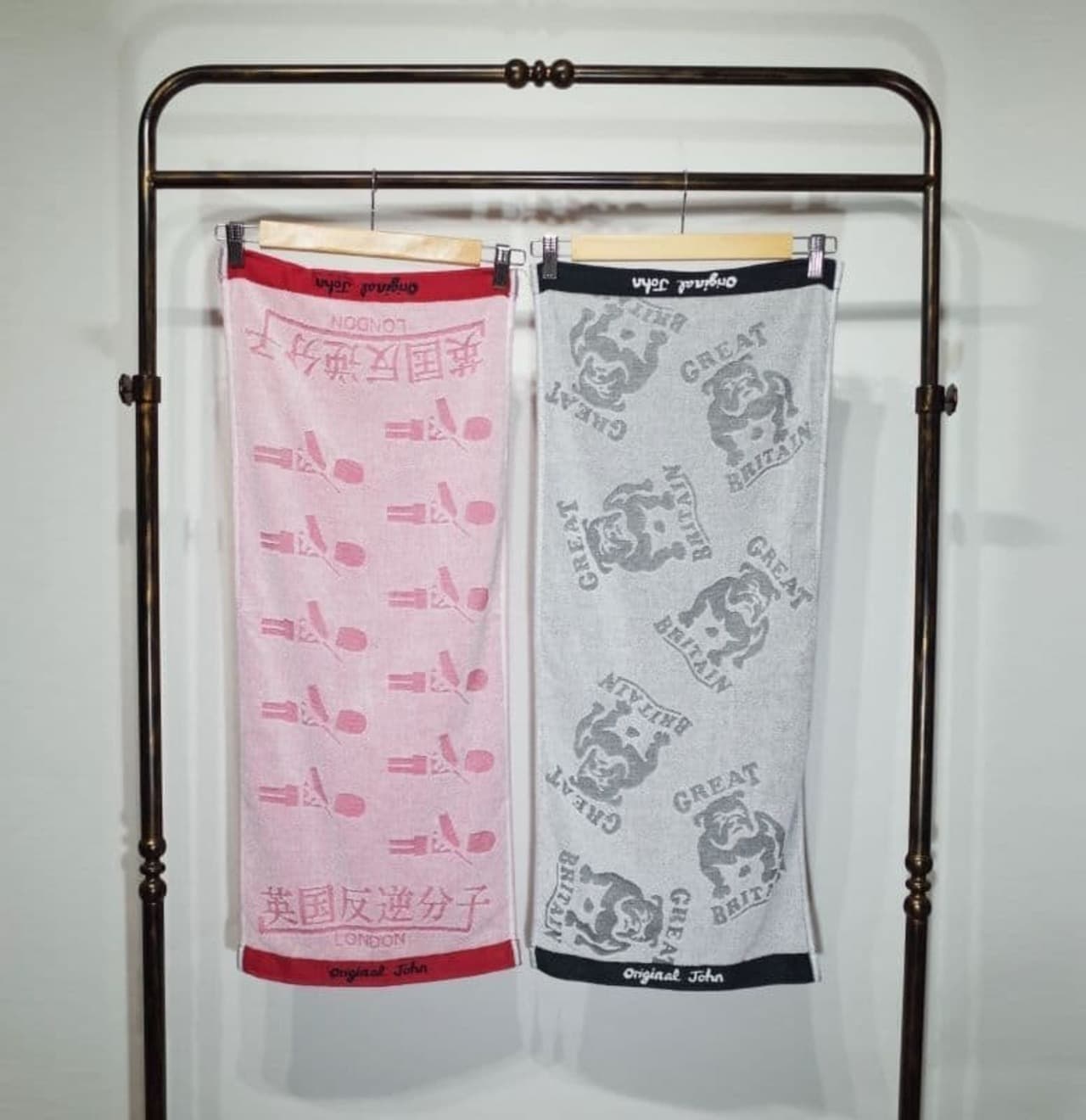 Bulldog & 英国反逆分子 Face Towel