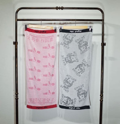 Bulldog & 英国反逆分子 Face Towel
