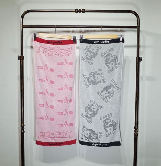 Bulldog & 英国反逆分子 Face Towel