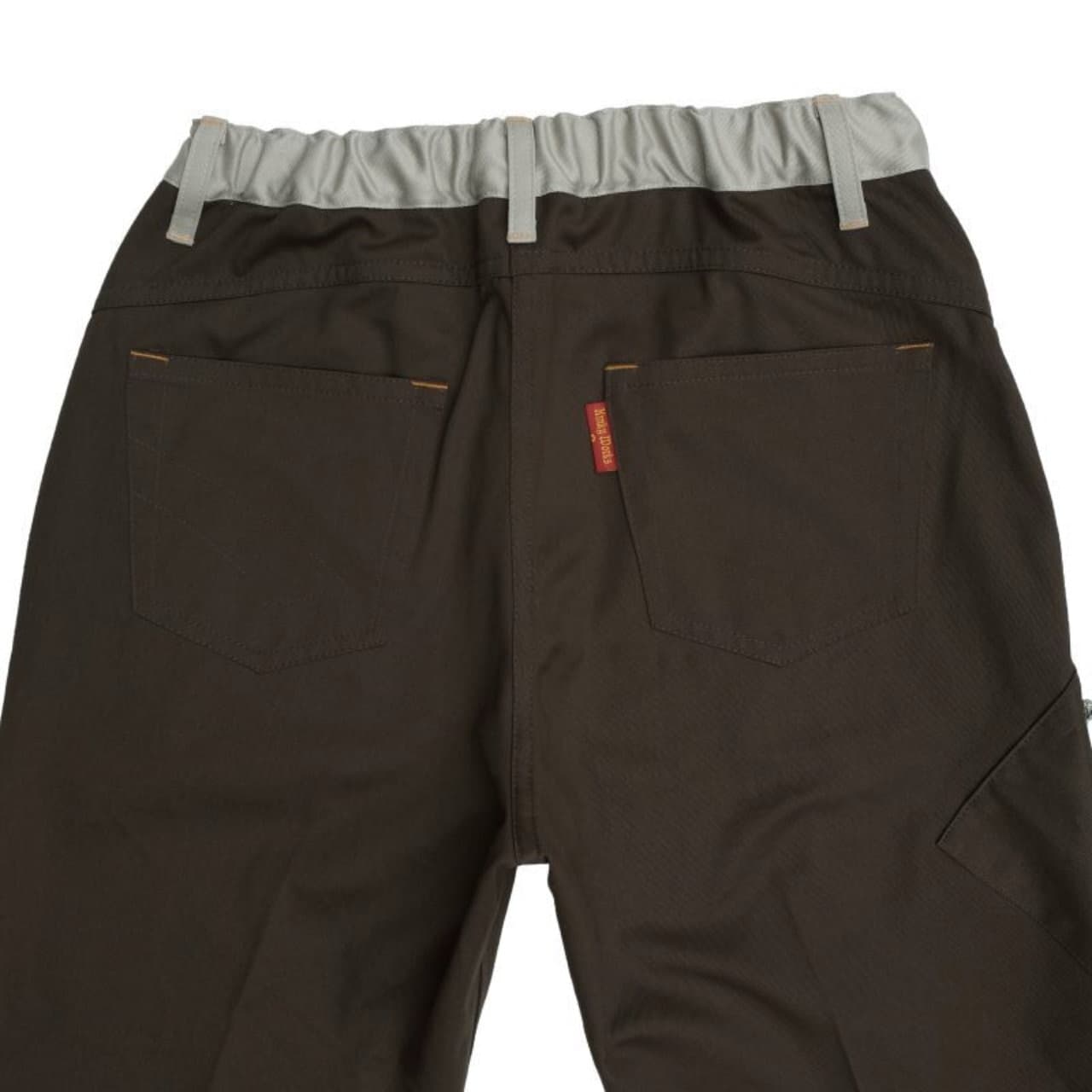Kinky Work Trousers〈Brown〉
