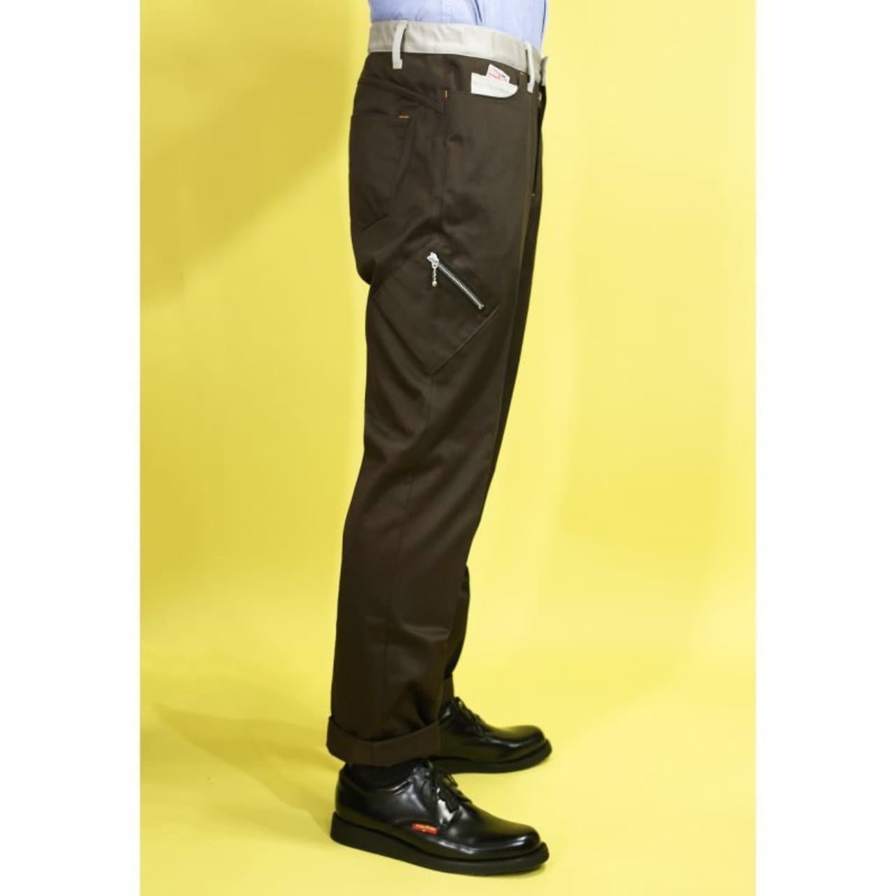 Kinky Work Trousers〈Brown〉