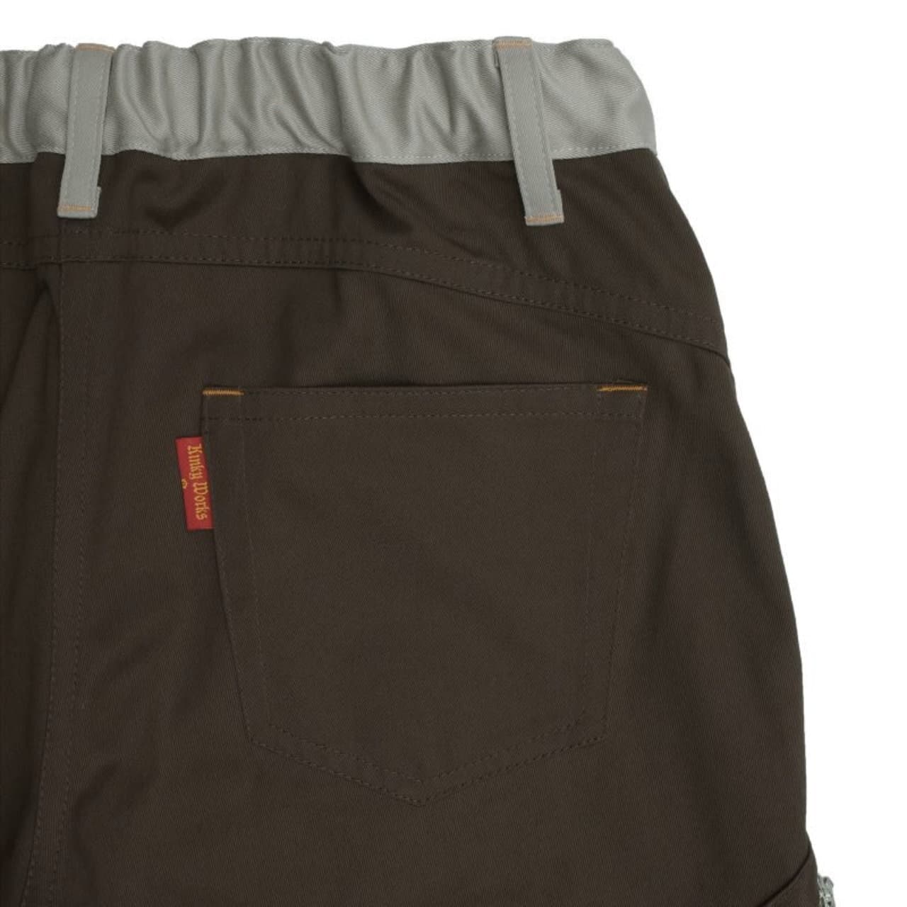 Kinky Work Trousers〈Brown〉