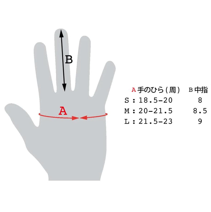 LEATHER GLOVE [AC511]