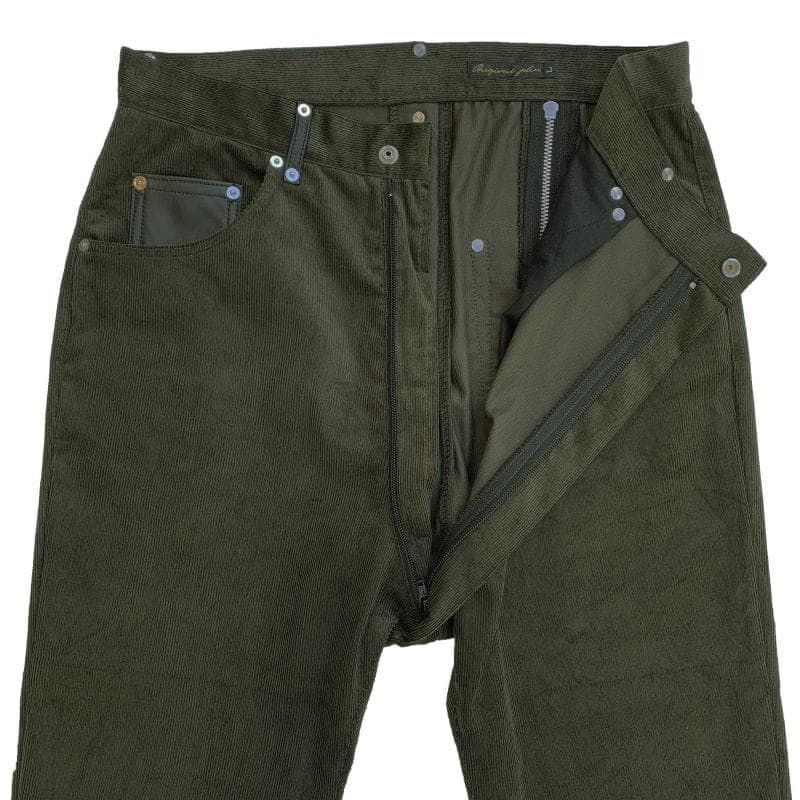 RELAXING PUNKY TROUSERS [PT423] - Deep Green
