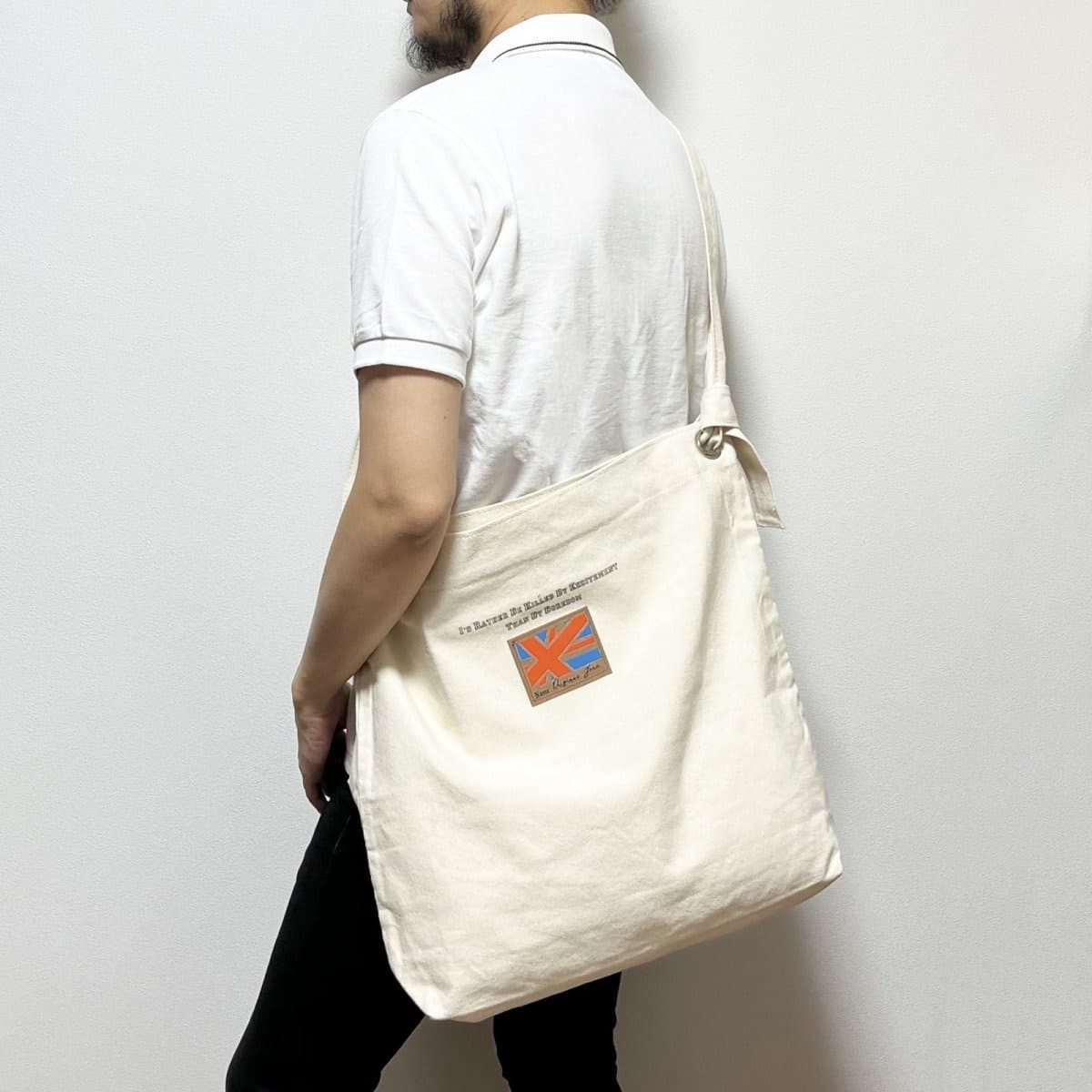 Ring Shoulder Bag〈Natural〉