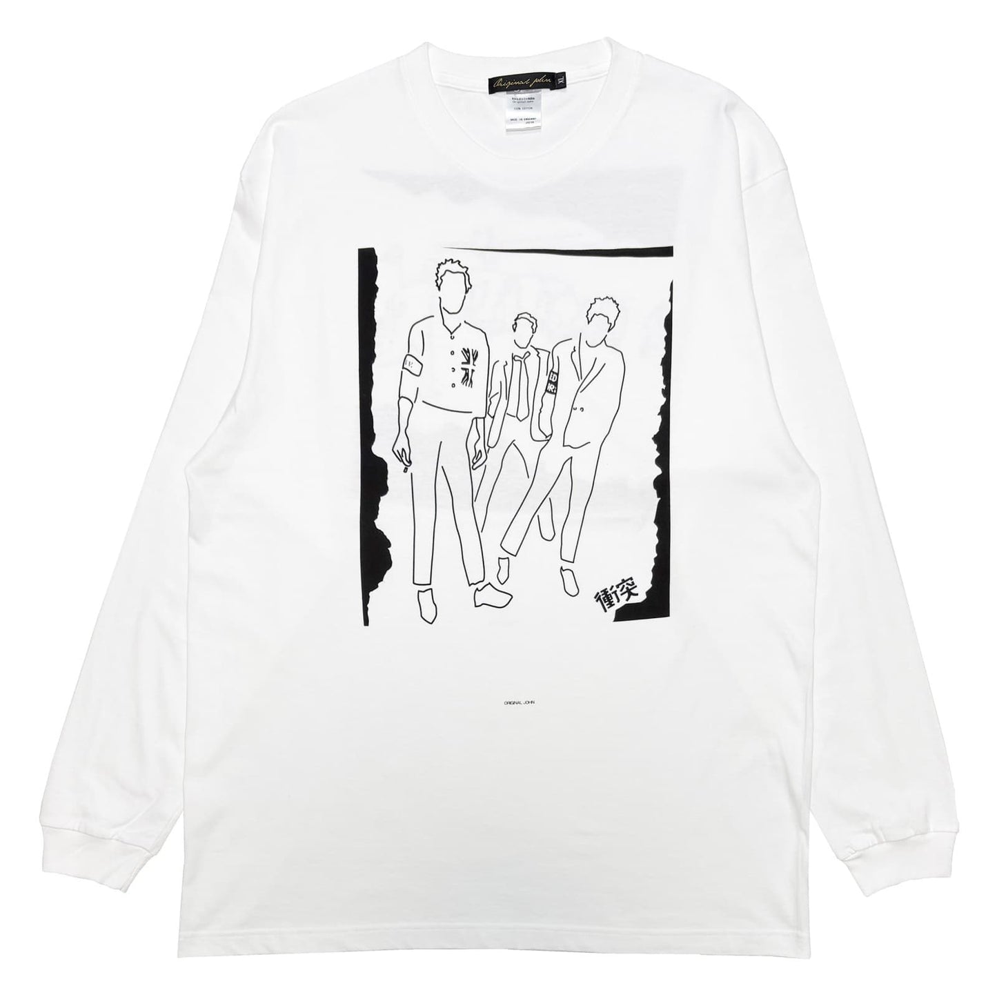 【9月発売予定】衝突（SHŌTOTSU） L/S