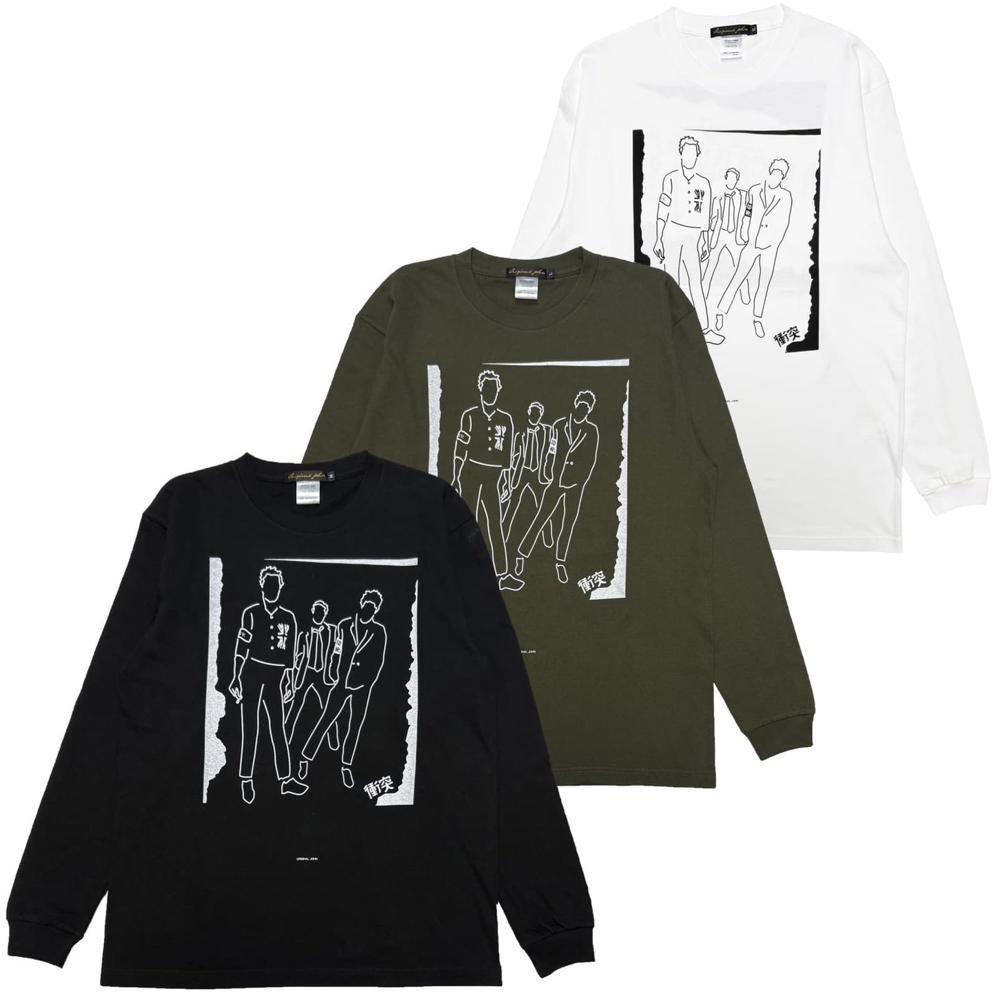 【9月発売予定】衝突（SHŌTOTSU） L/S
