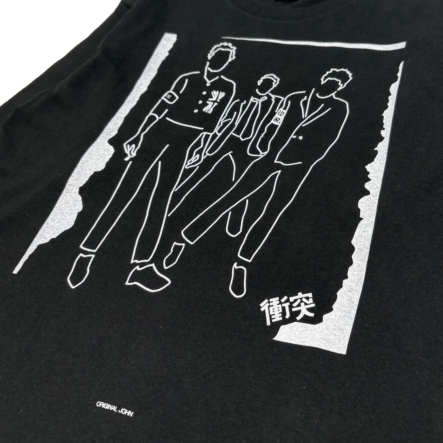 【9月発売予定】衝突（SHŌTOTSU） L/S