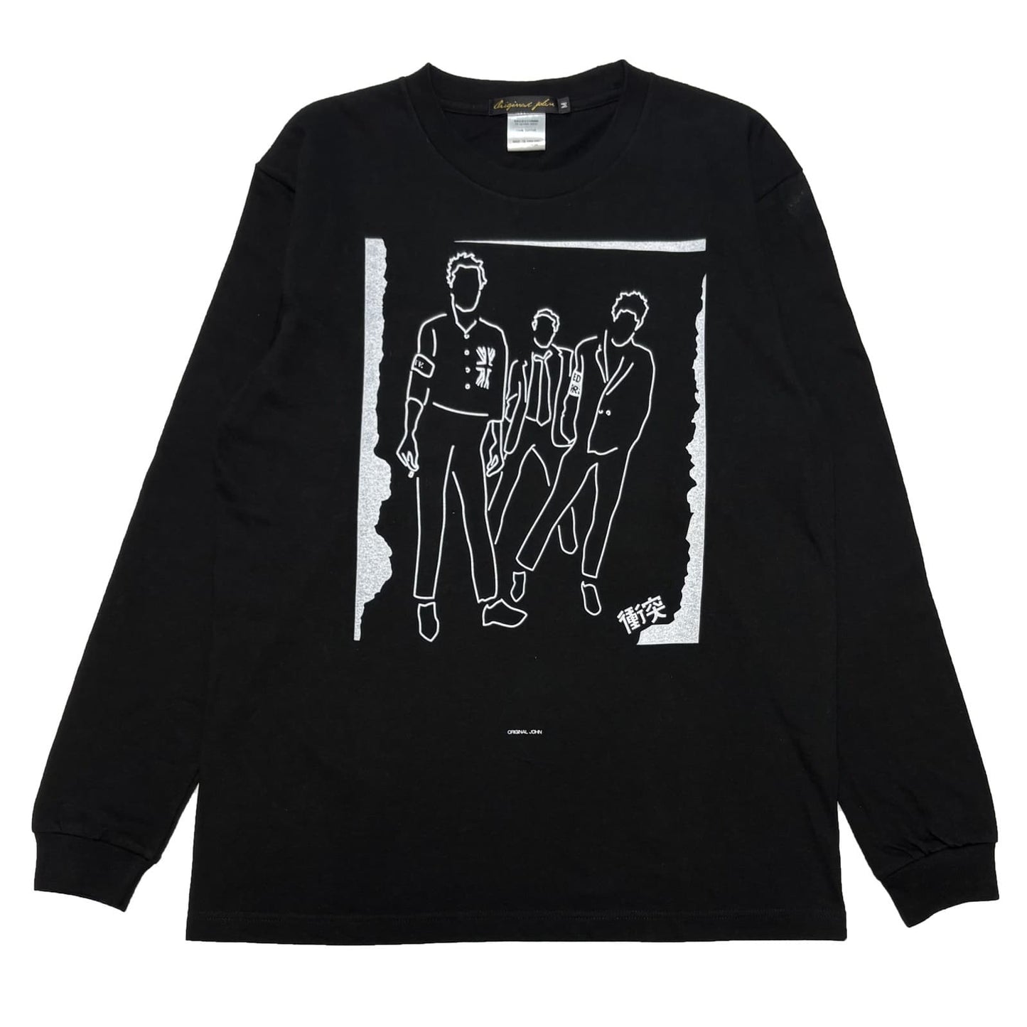 【9月発売予定】衝突（SHŌTOTSU） L/S
