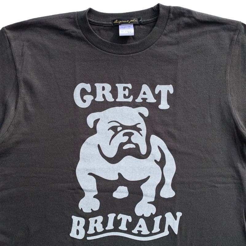 T-BULLDOG [TSH501] - Ink Black