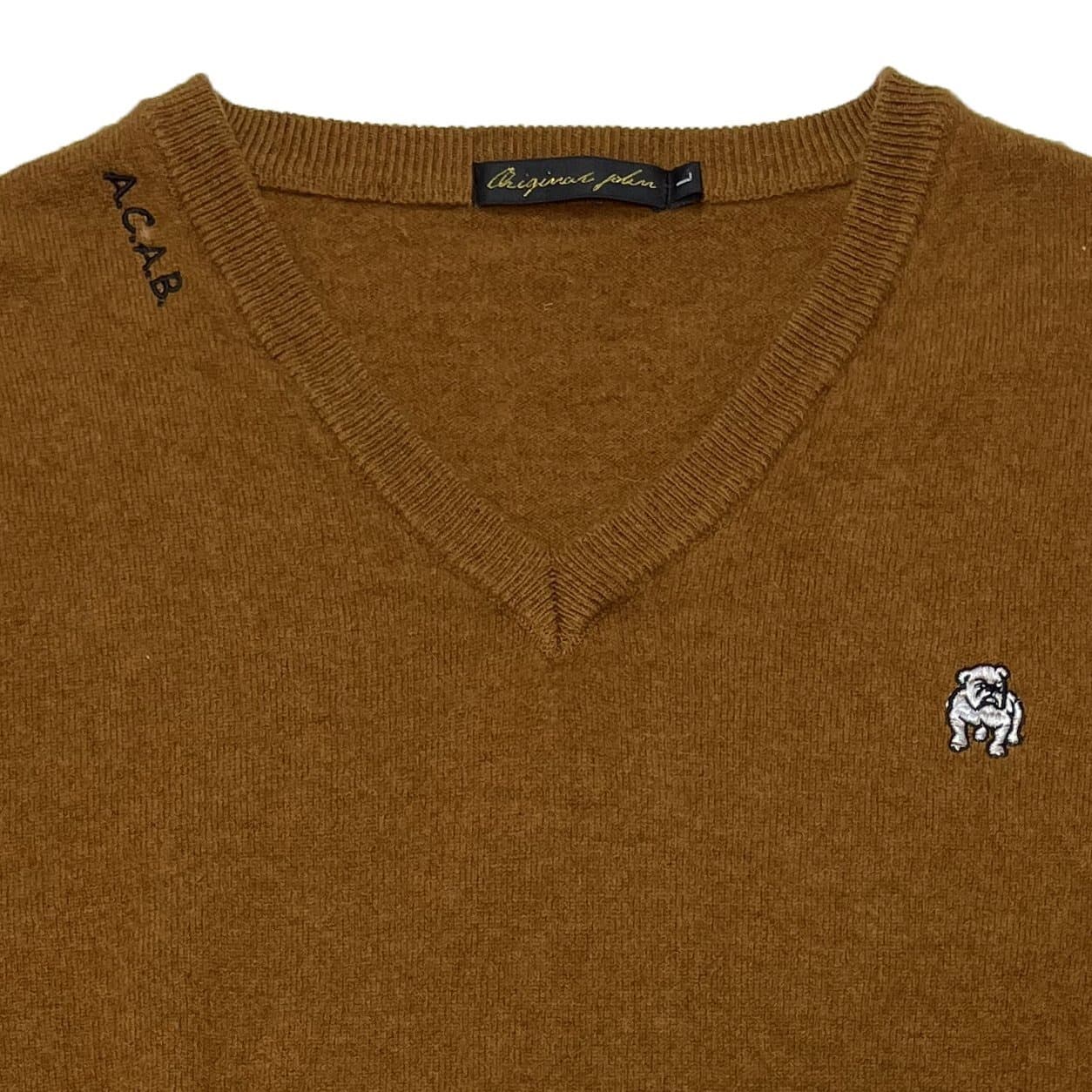 Washable Woolly V-Neck Jumper