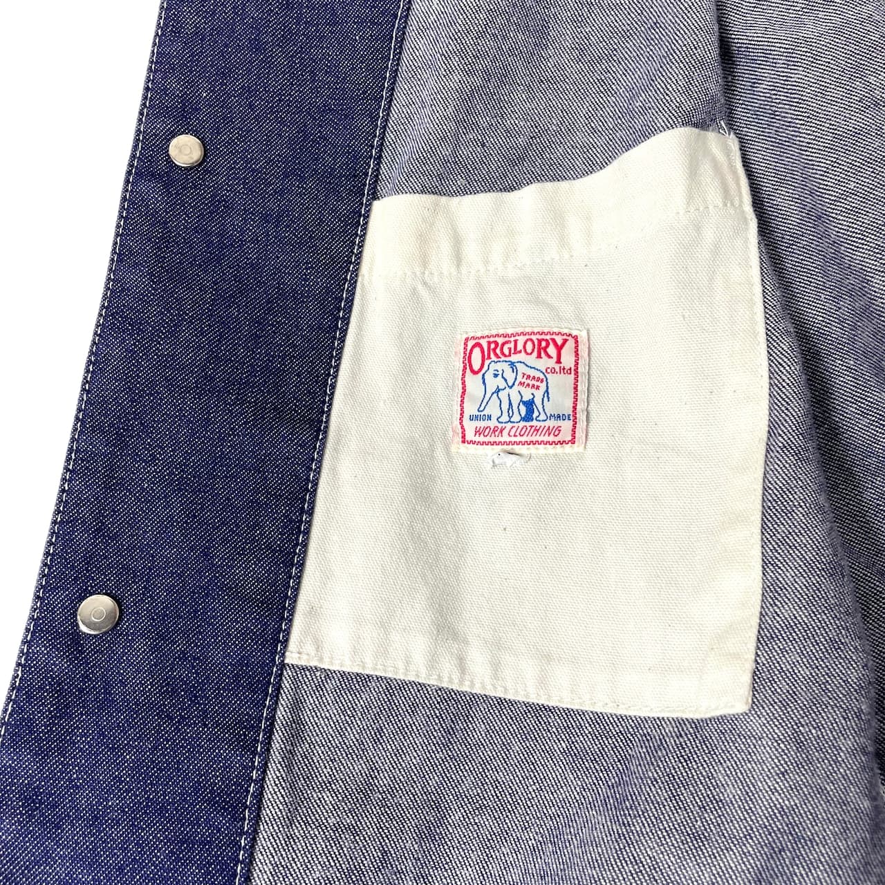 Work JKT〈Blue〉