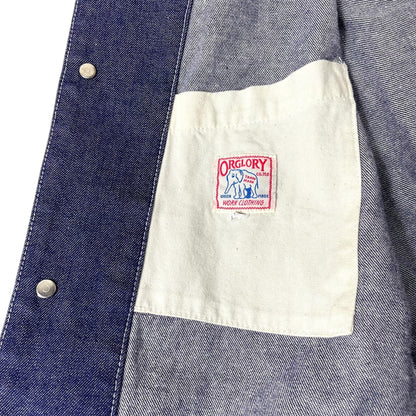 Work JKT〈Blue〉