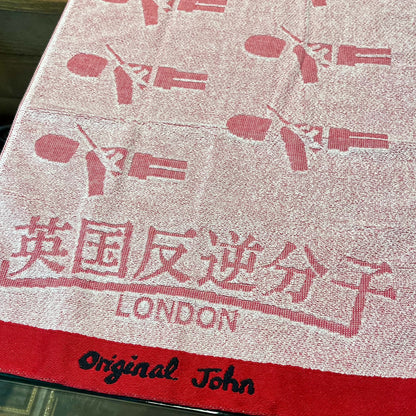 Bulldog & 英国反逆分子 Face Towel