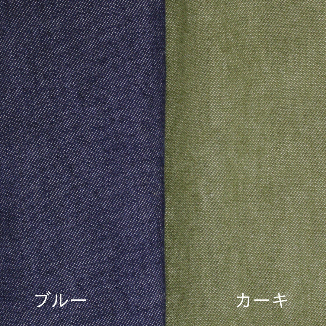 OR GLORY | Work JKT - Sopwith camel
