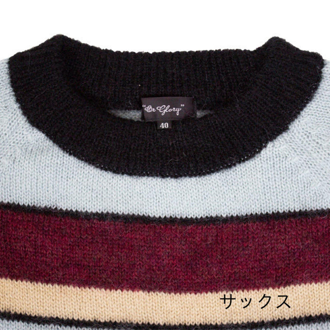 OR GLORY | Mohair Border PO [81819002] - Sopwith camel