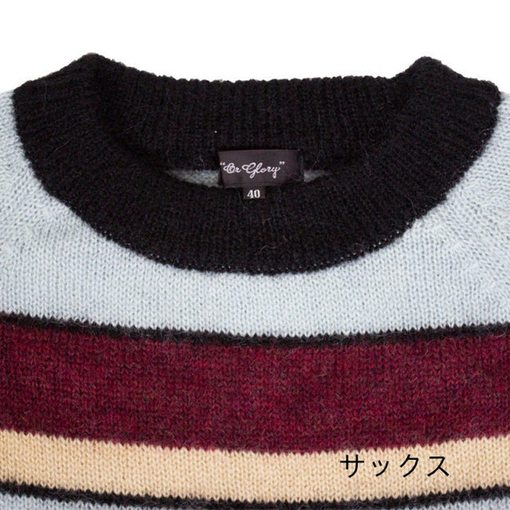 OR GLORY | Mohair Border PO [81819002] - Sopwith camel