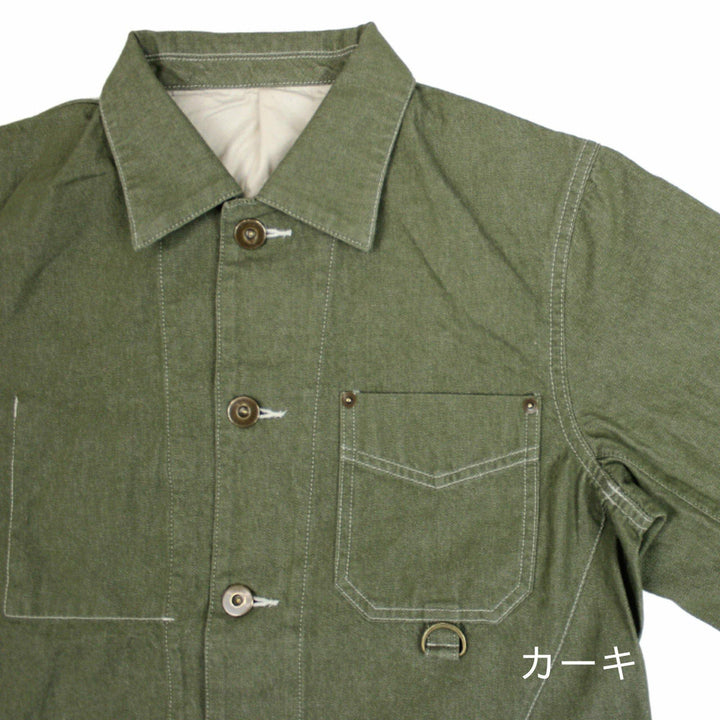 OR GLORY | Work JKT - Sopwith camel
