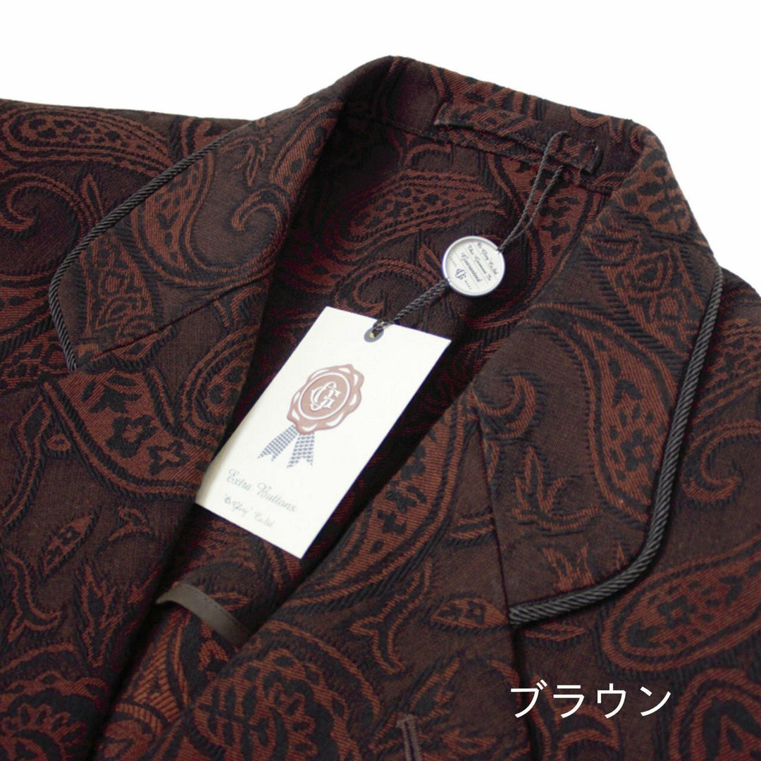 OR GLORY | JQ Paisley JKT [81904003] - Sopwith camel